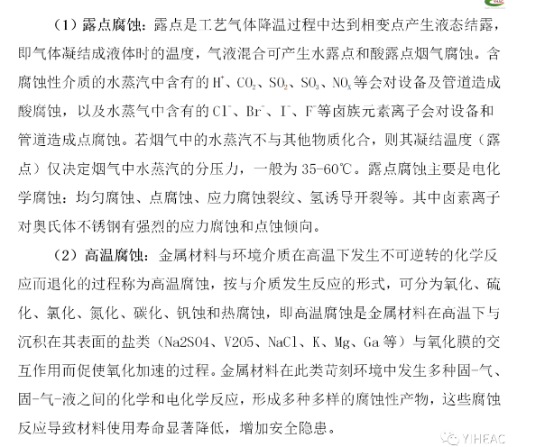 1607999842435480.png image.png