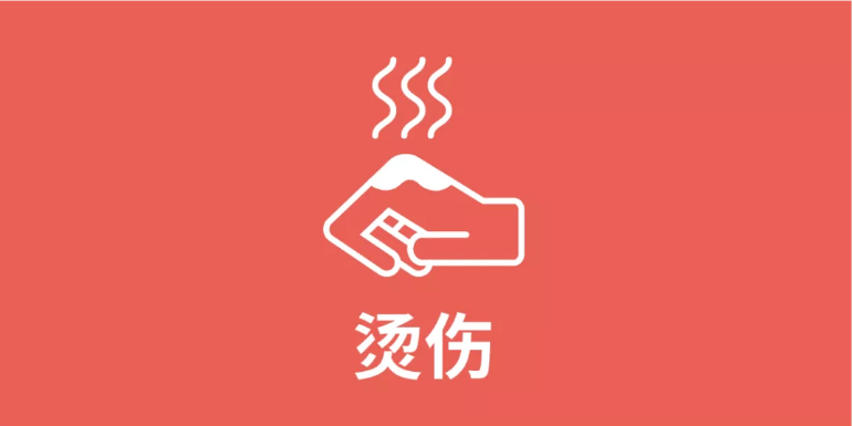 1608174099667784.png 圖片.png