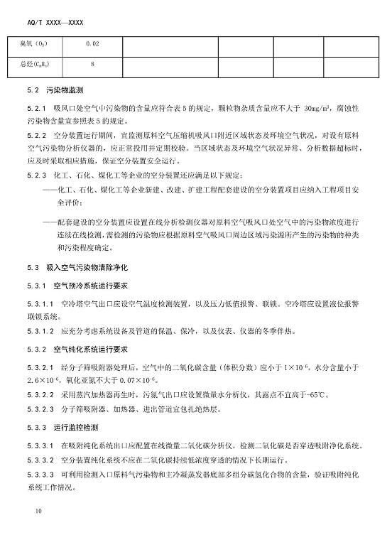 1608518431817567.png 圖片.png