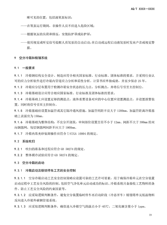 1608518495643251.png 圖片.png