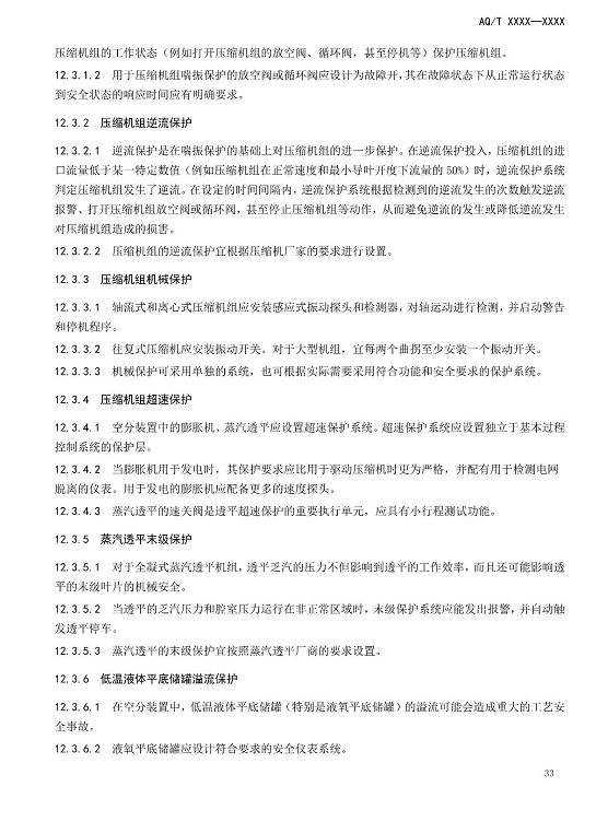 1608518598974425.png 圖片.png