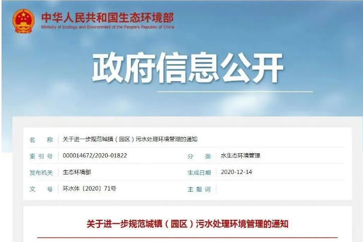 1608616326251510.png 圖片.png