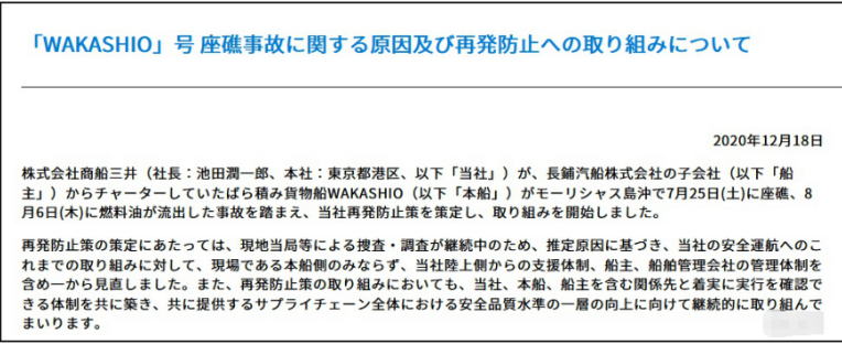 1609209266817569.png 圖片.png