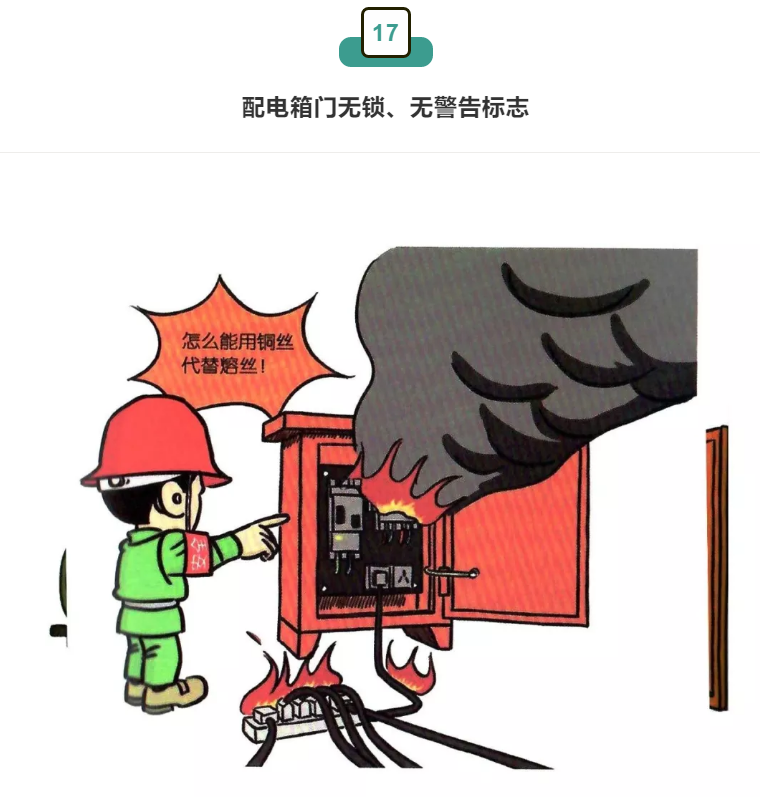 1609295041674031.png 圖片.png