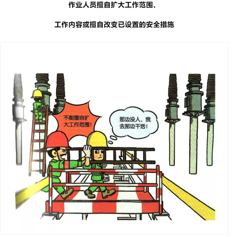 1609295254401756.png 圖片.png