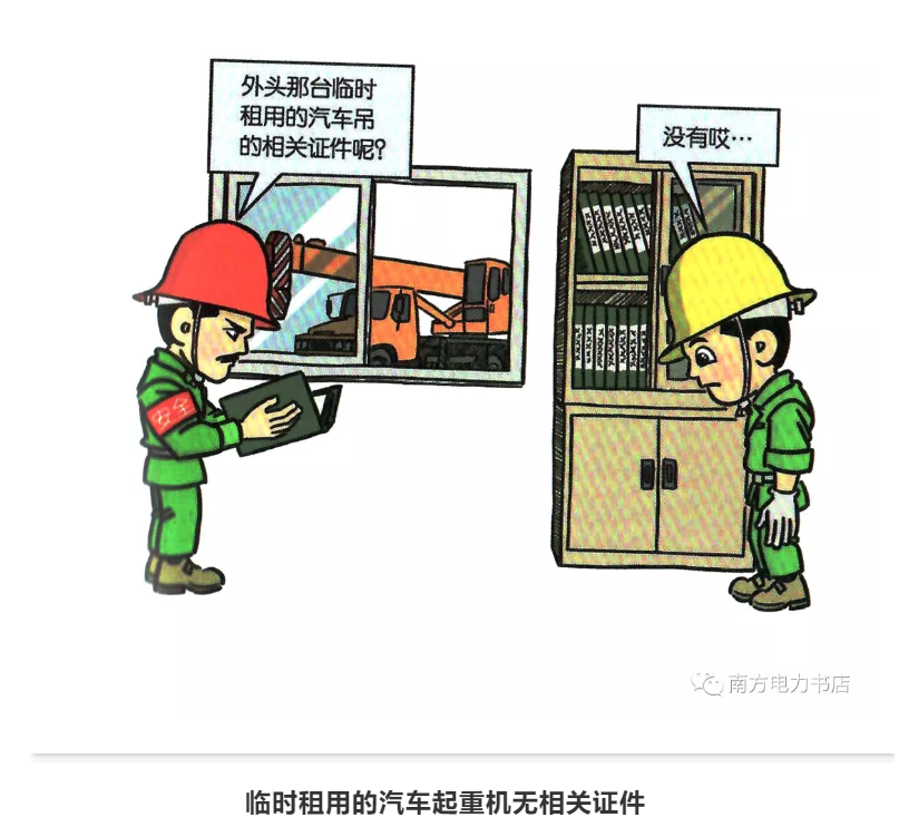 1609295961123845.png 圖片.png