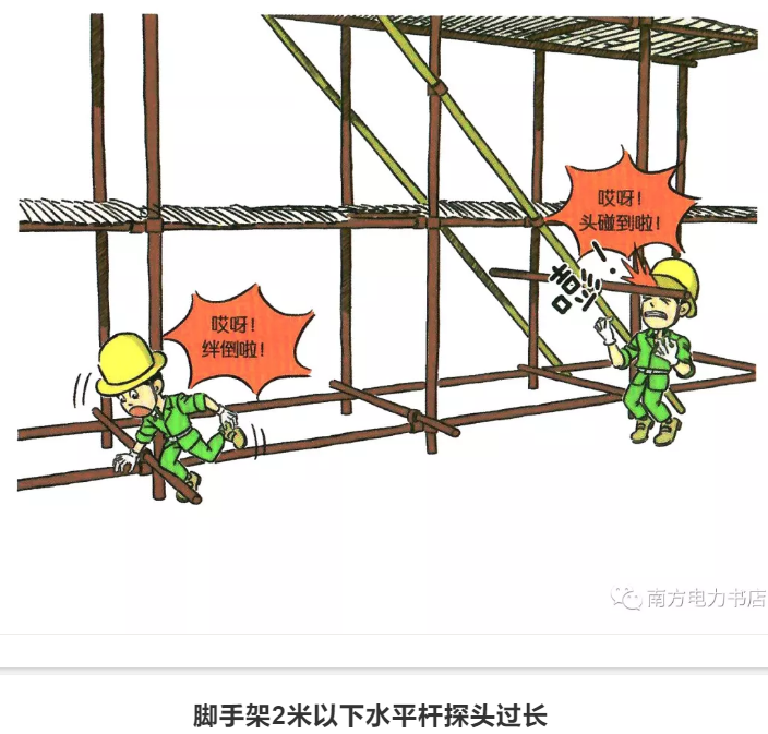 1609296304745675.png 圖片.png