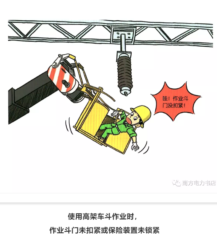 1609296337635669.png 圖片.png