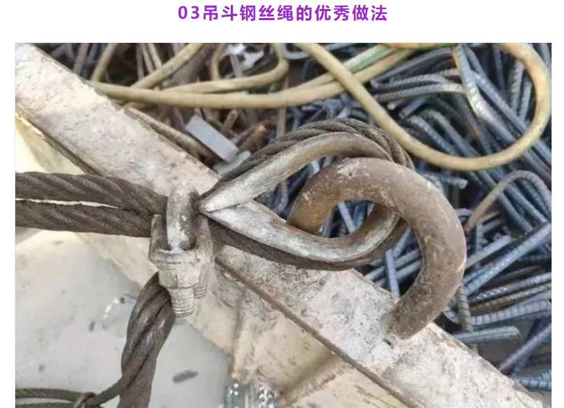 1609315832127984.png 圖片.png