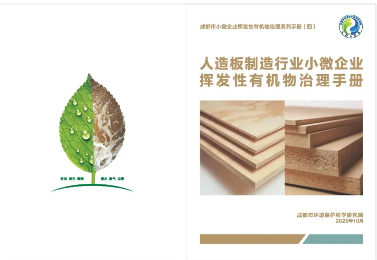 1609728139186275.png 圖片.png