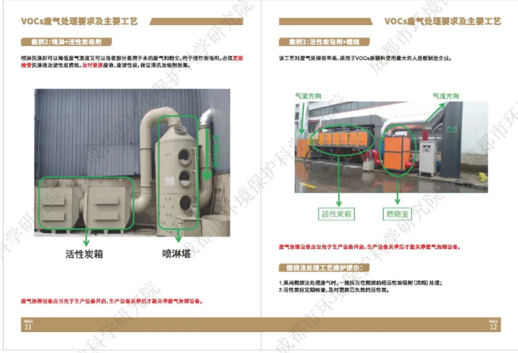 1609728264869550.png 圖片.png