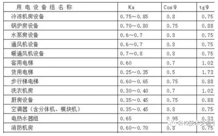 1610443383726023.png 圖片.png