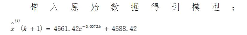 1611545850807841.png 圖片.png