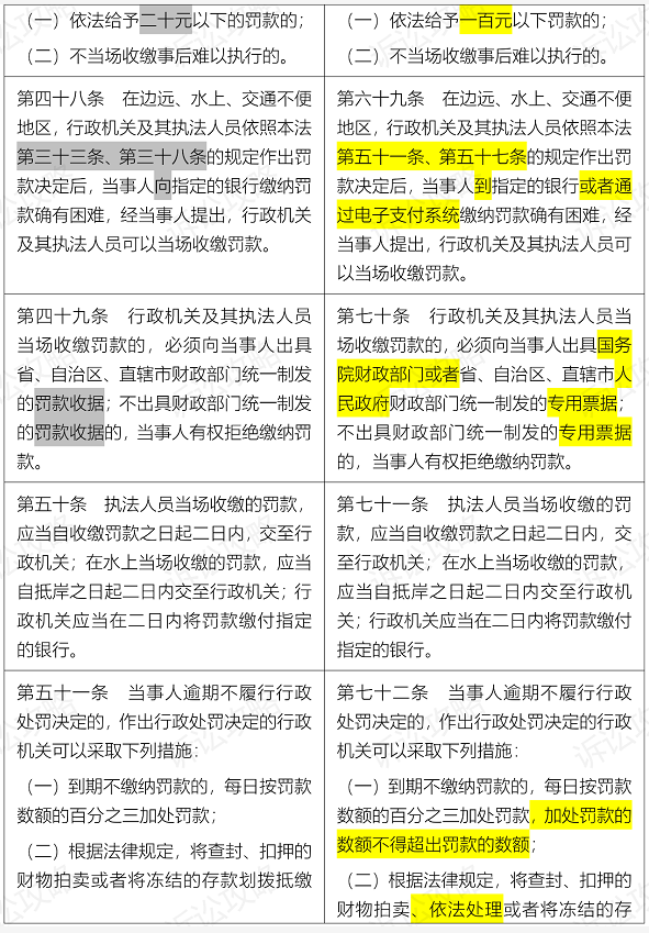 1611546456119488.png 圖片.png