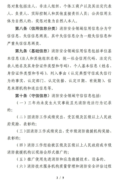 1611546673113665.png 圖片.png