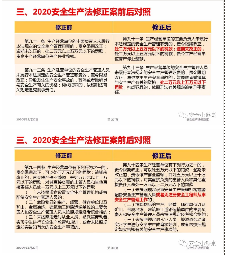 1611887236509782.png 圖片.png