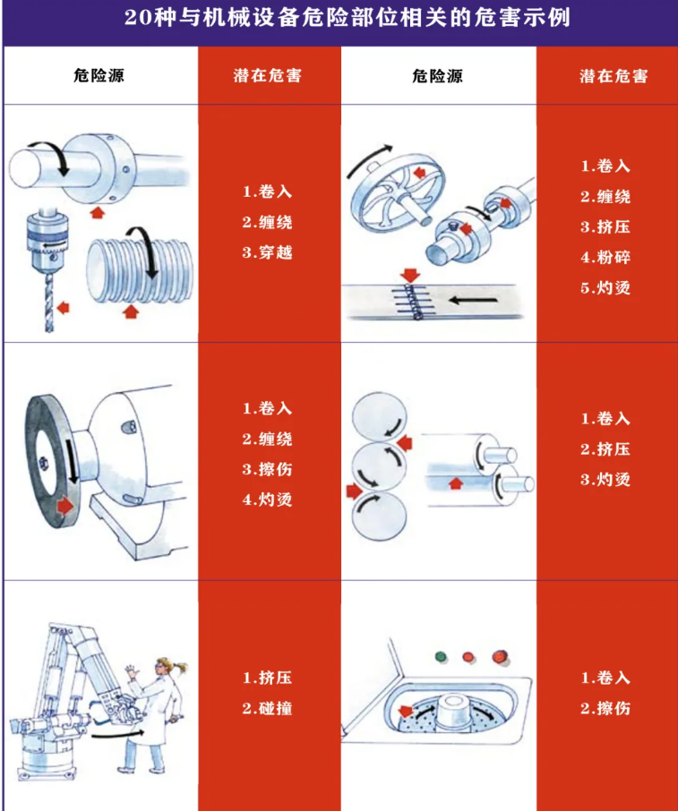 1611905523125651.png 圖片.png