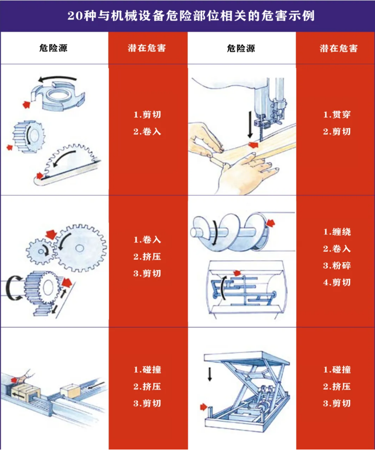 1611905545443170.png 圖片.png