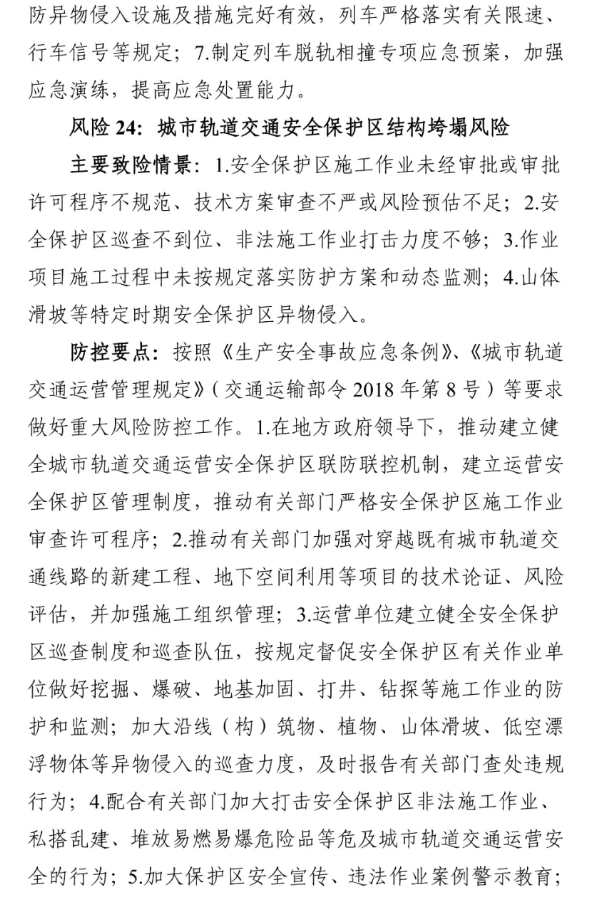 1612147717983751.png 圖片.png