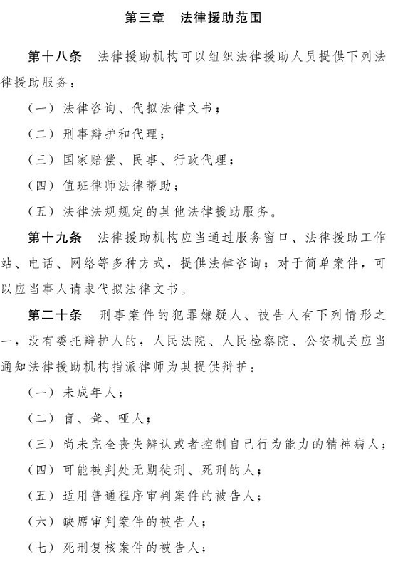 1612160979982003.png 圖片.png