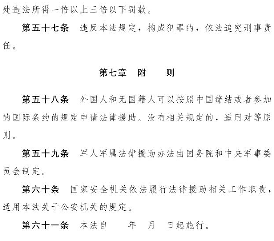 1612161077607455.png 圖片.png