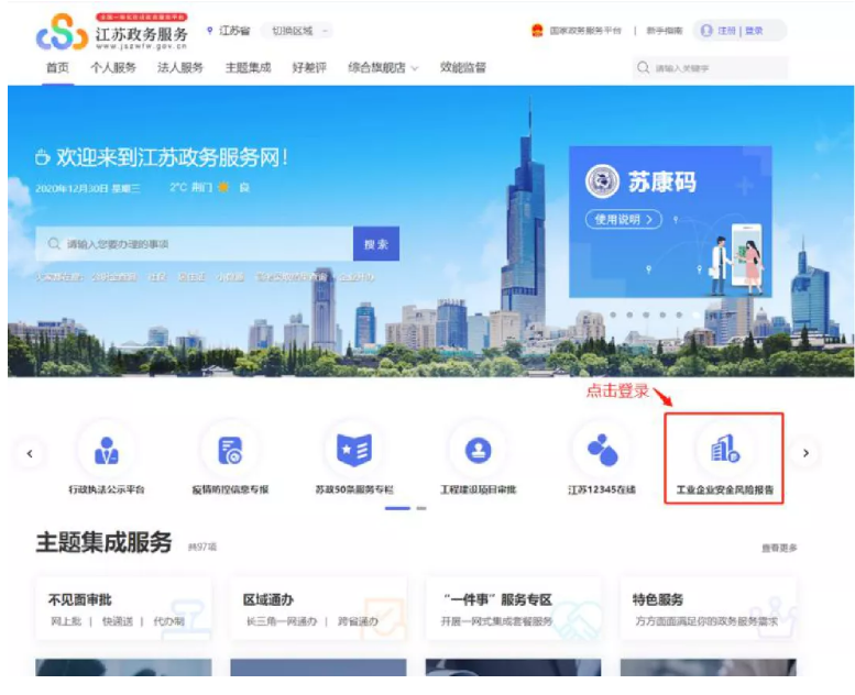 1612165850353536.png 圖片.png