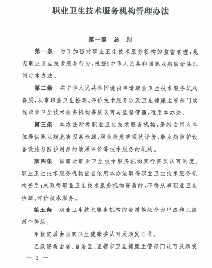 1612233493871415.png 圖片.png