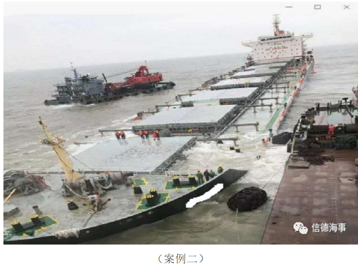 1612318055410353.png 圖片.png