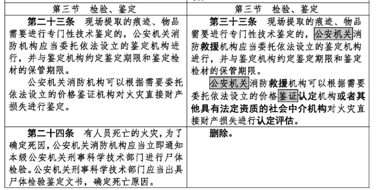 1612769892570531.png 圖片.png