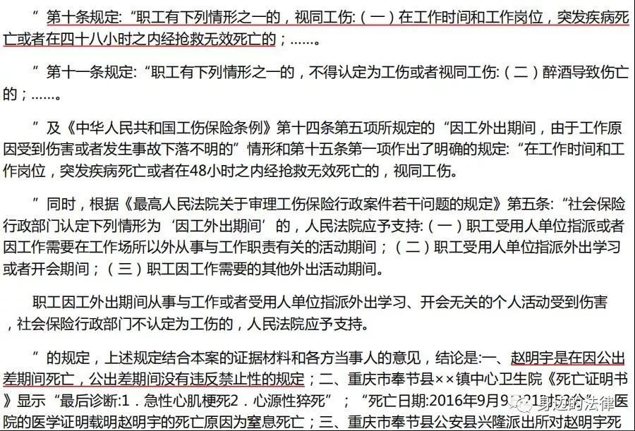 1612839158906704.jpg 微信圖片_20210209105143.jpg