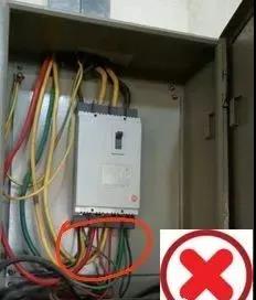 1641264466510589.jpg 微信圖片_20220104103818.jpg