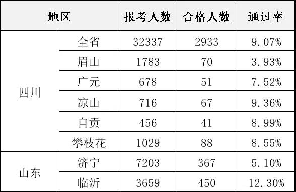 1641925550161835.jpg 微信圖片_20220112022233.jpg