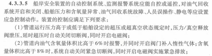 1654226440630989.png 微信圖片_20220603111616.png